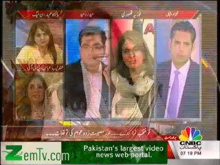 fozia Kasuri not happy from PTI ??