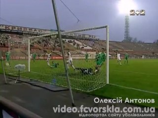 18.11.2012: "Крывбасс" - "Ворскла" - 1:0 (Алексей Антонов)