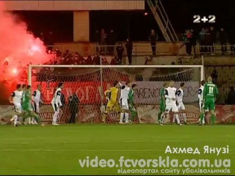 18.11.2012: Крывбасс - Ворскла - 1:1 (Ахмед Янузи)