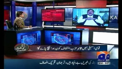 Aaj Kamran Khan Kay Saath - 31st May 2013 (1)