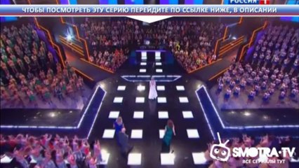 Неравный брак  125 серия