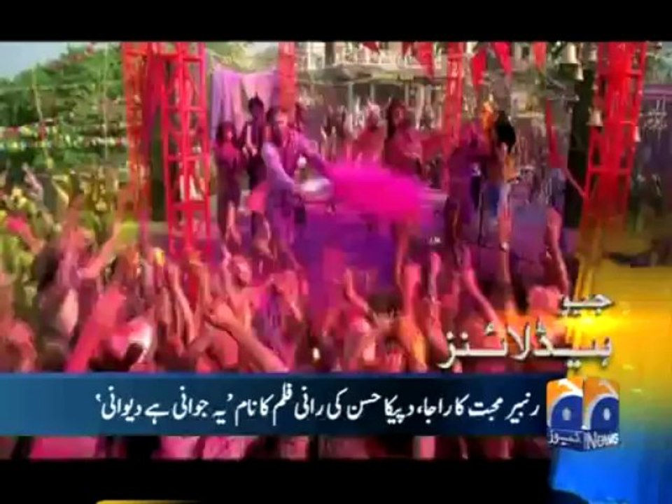 Geo Headlines-01 Jun 2013-2100