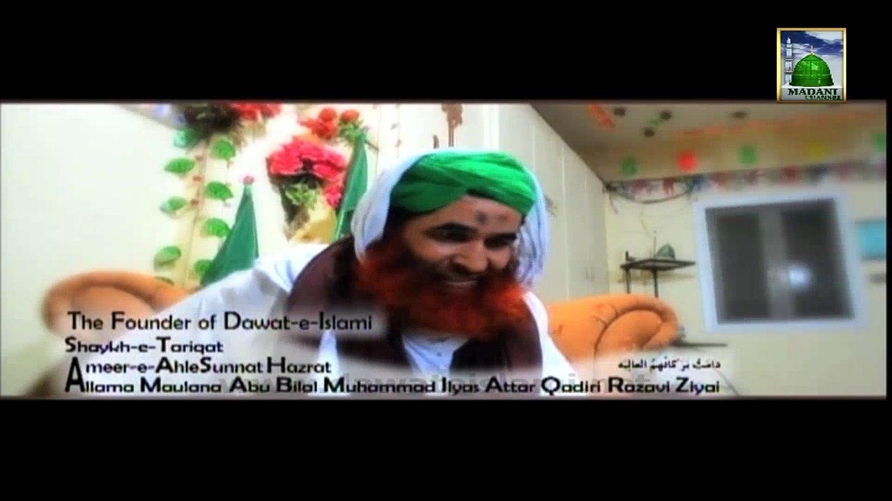 Islamic Talk Show - Ap Ka Madani Safar Kaisa Raha Ep#04 - U.A.E