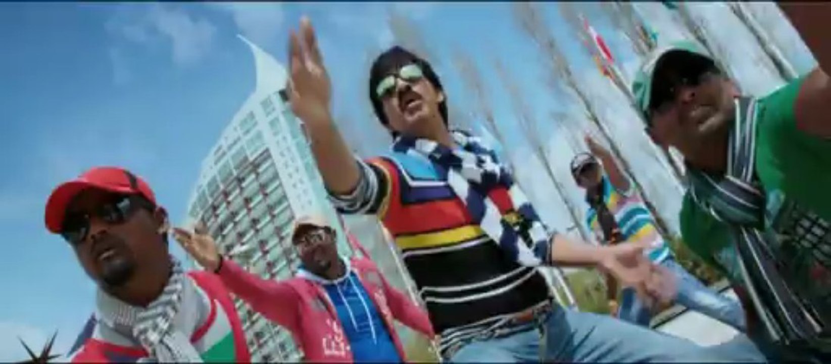 balupu promo song 1