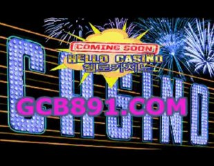 생중계바카라↕↕GCB891.COM↕↕실전바카라