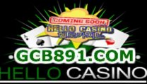 정통카지노〓►►GCB891.com◄◄〓인터넷바카라(hello casino coming soon!)