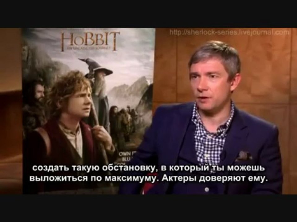 Martin Freeman Interview (Rus Sub)