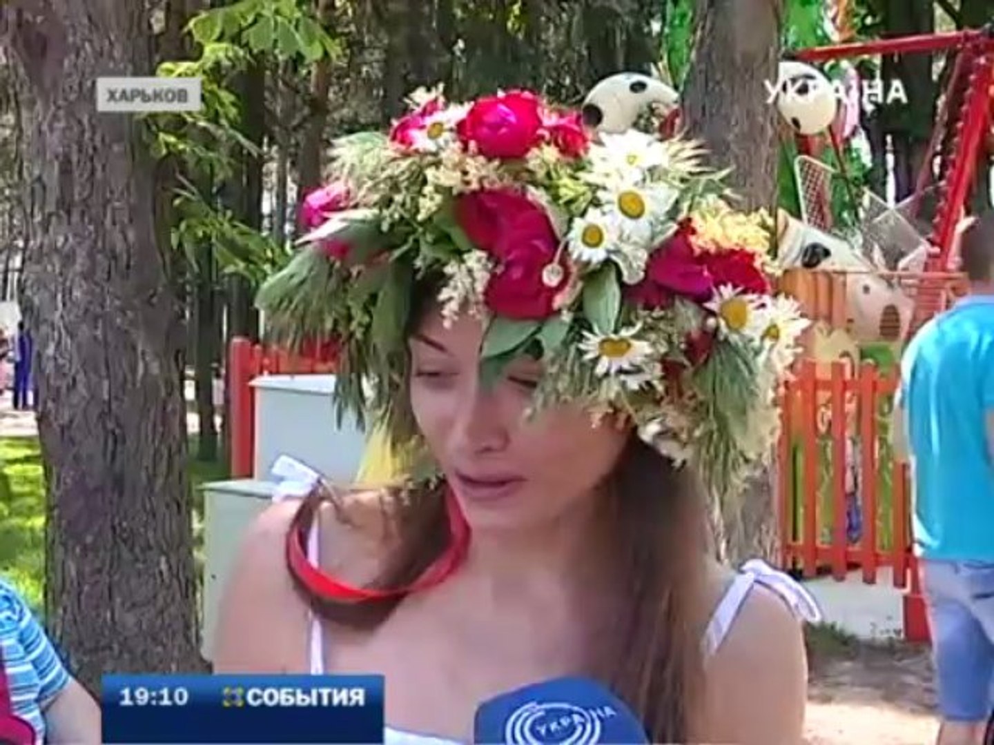 Новости 0106