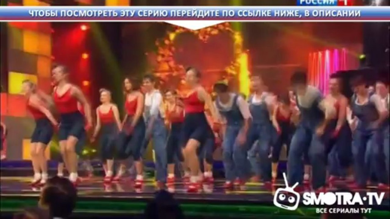 Смак  Алексей Чумаков от 09.06.2013