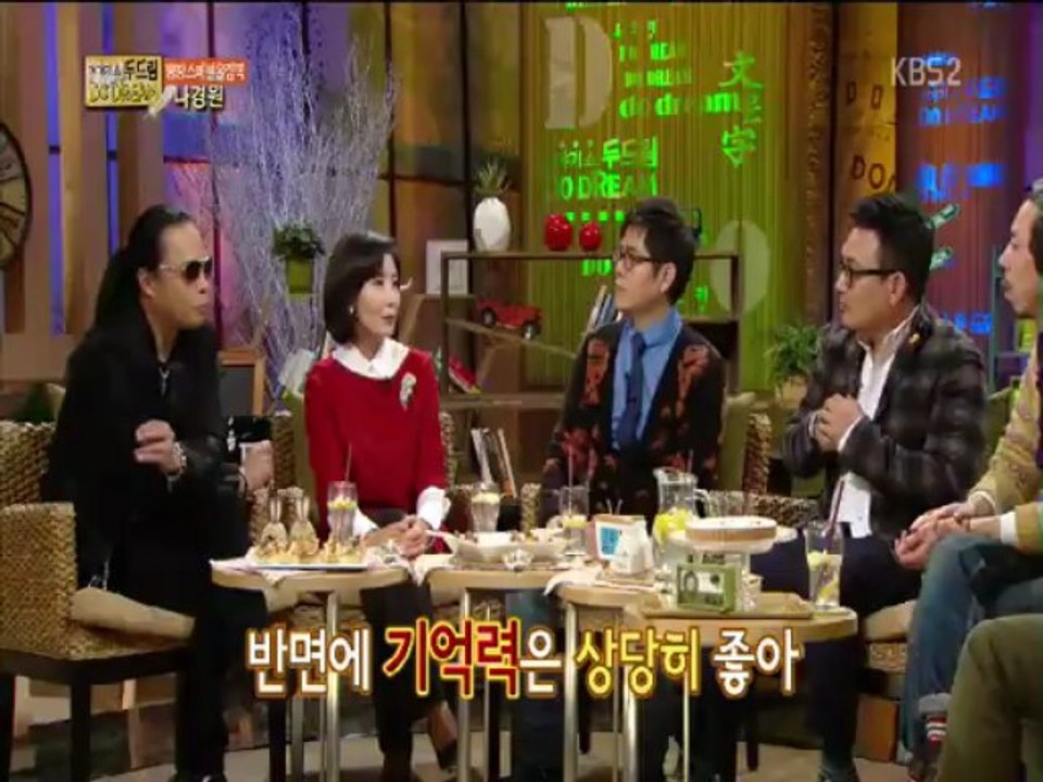 130119 김태원 아들도 장애아 [이야기쇼 두드림]