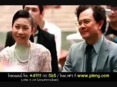 SeSLigirgir.com Murat muzıkleri Fundyy - İLk Gözağrim - YouTube