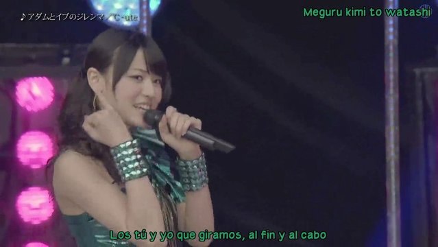 ºC-ute - Adam to Eve no Dilemma (sub español)