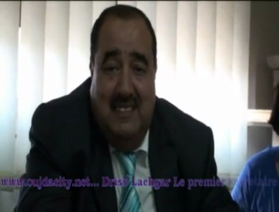 وقائع اللقاء الصحفي الذي عقده الاستاذ ادريس لشكر الكاتب الأول للاتحاد الاشتراكي بوجدة  على هامش اللقاء التواصلي