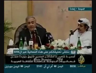 ‏فاروق جويدة - في عينيك عنواني
