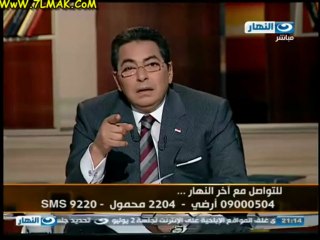 محمود سعد لعصام العريان احنا حنستعبط
