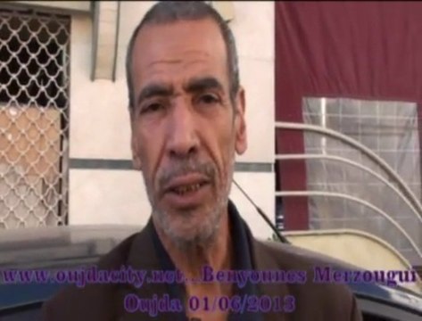 الاستاذ بنيونس مرزوكي في تصريح لوجدة سيتي بعد اللقاء التواصلي لادريس لشكر الكاتب الأول لحزب الاتحاد الاشتراكي بوجدة