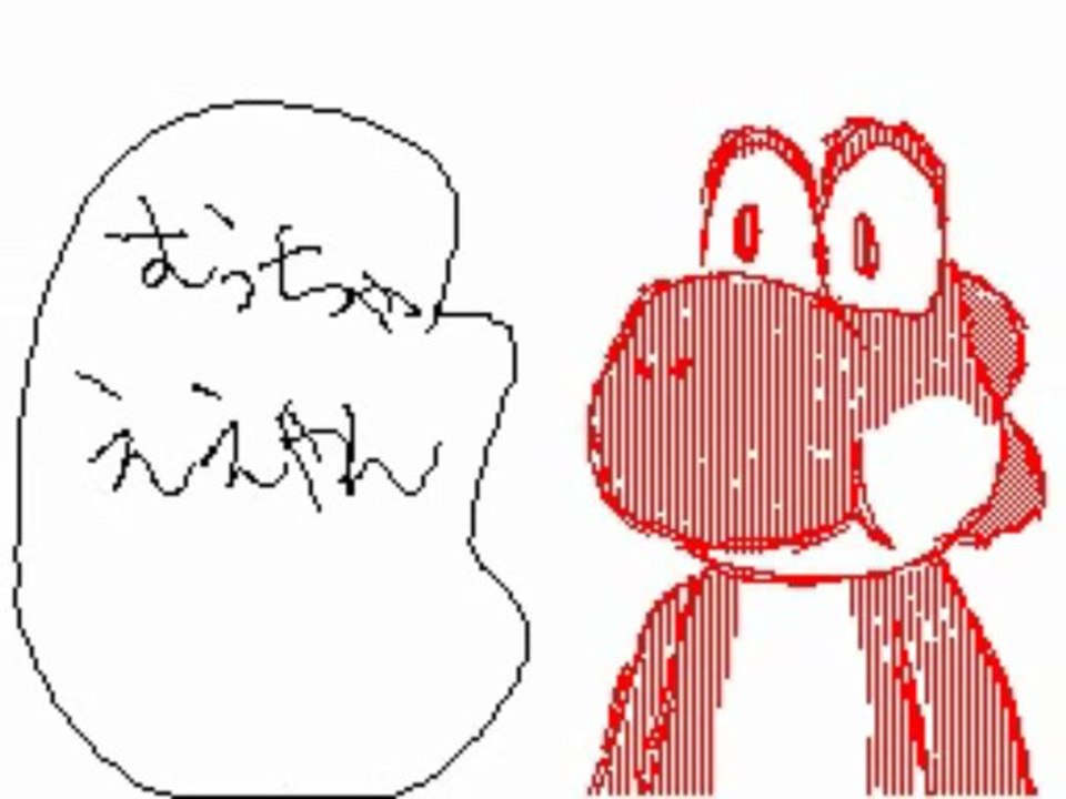 マリオの学校生活6　★スーマリ★さんの作品(再うp)
