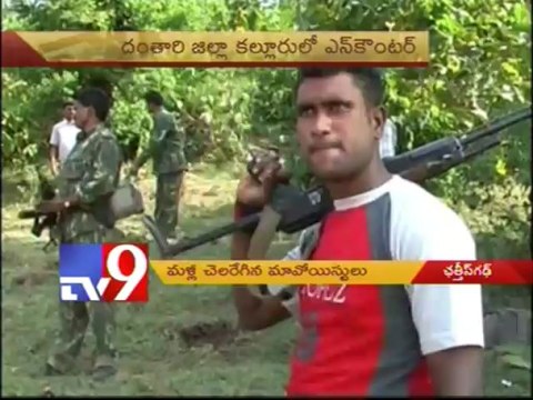 Maoists strike again, CRPF assistant commandant killed in Chhattisgarh