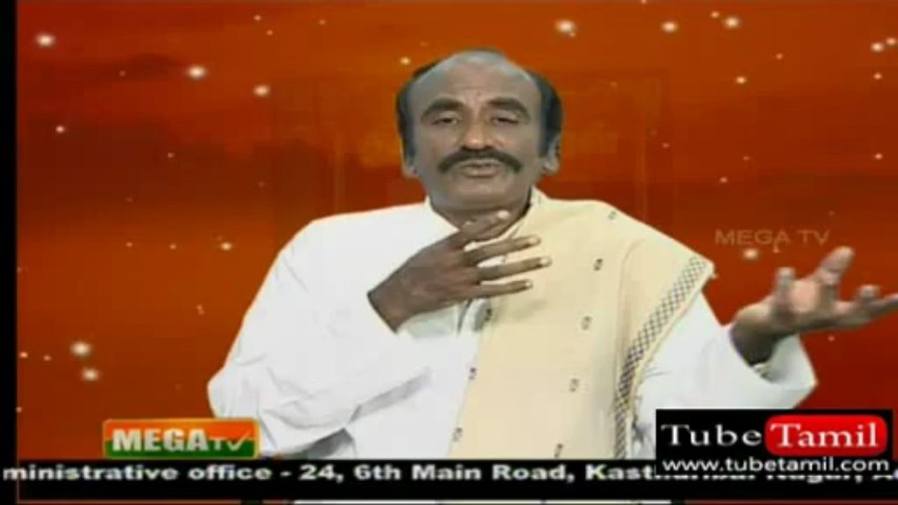 vetri