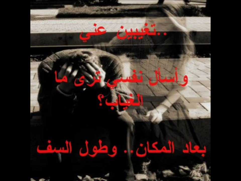 لأنك منى  فاروق جويدة-