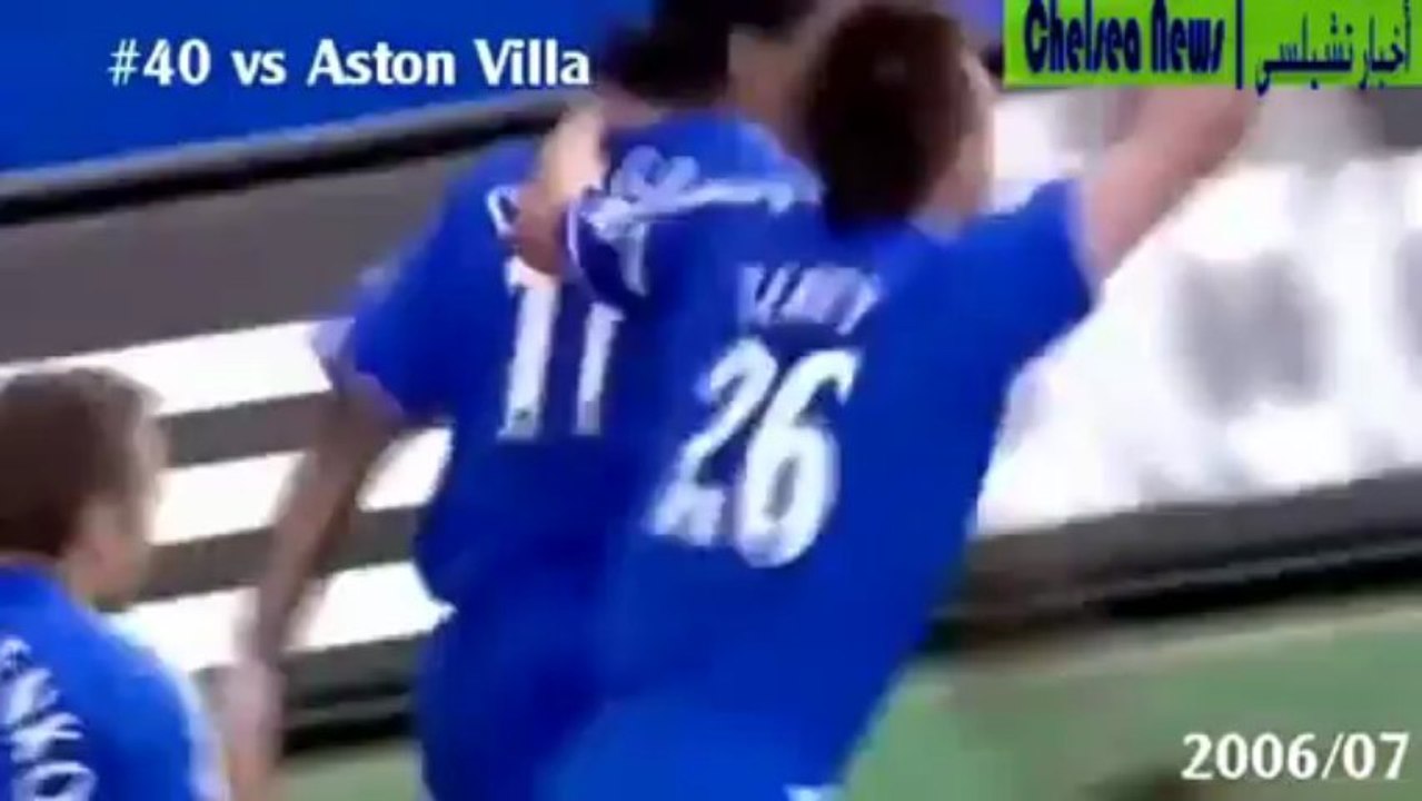 جميع أهداف دروجبا مع تشيلسى 157 هدف | الجزء الأول من  1 الى 100 | بيدج :  أخبار تشيلسى