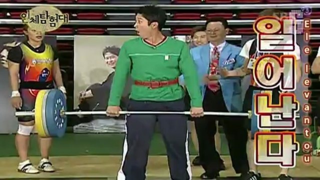 [PT-BR] Super Junior - Explorers of Human Body (Episódio 04)