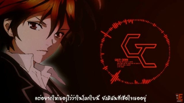 Supercell - My dearest