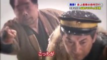 アンビリバボー 三毛別羆事件 5