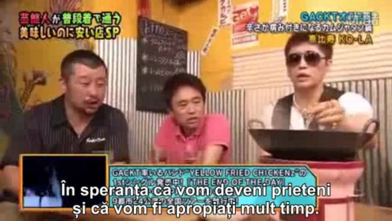 Gackt - Oh Doyagao Summit 30.09.2011