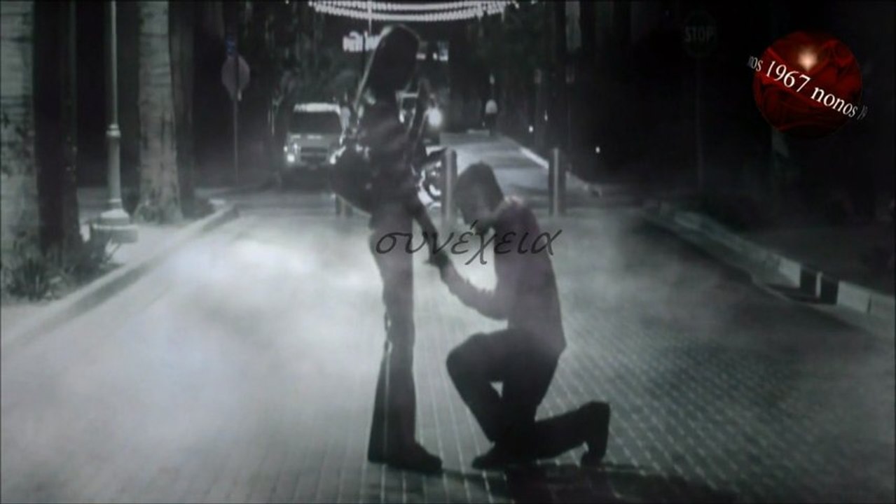 Πως να σ' αντέξω συννεφιά Πασχάλης Τερζής