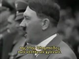 Ολυμπιακοί Βερολίνου 1936 Όταν οι Έλληνες αθλητές χαιρέτησαν