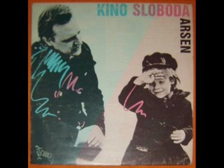 OTKAKO TE NE VOLIM - ARSEN DEDIĆ (1987)