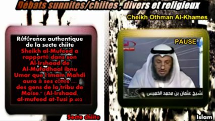 Différence entre Mahdi chiite et Mahdi sunnite