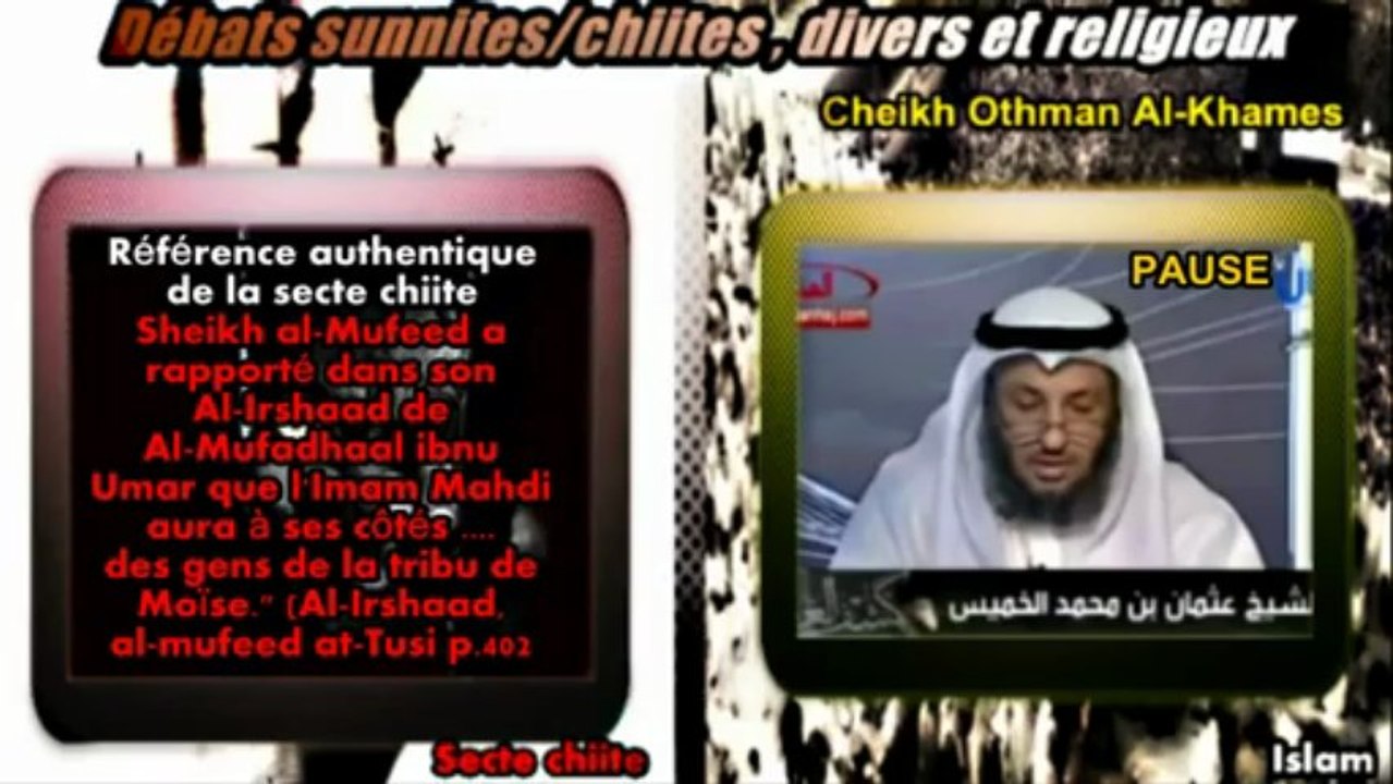 Différence entre Mahdi chiite et Mahdi sunnite