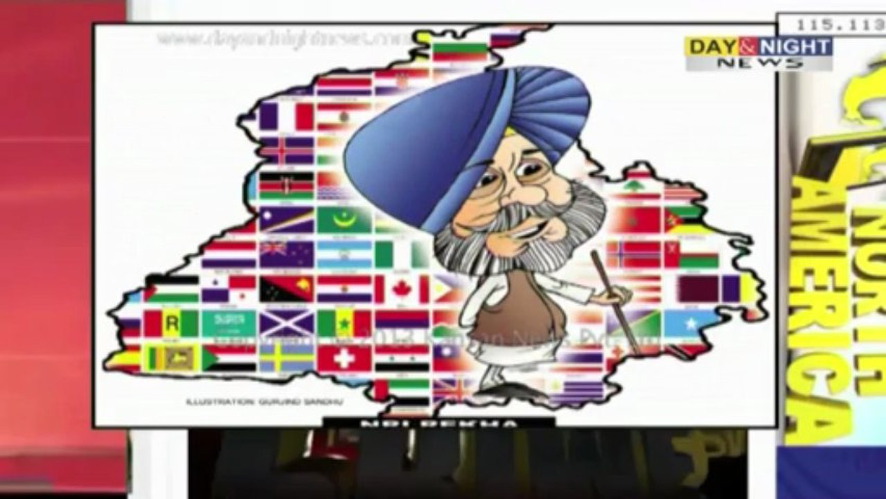 Web Question - Punjab Govt on NRI