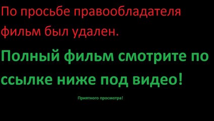 Форсаж 6 смотреть онлайн в хорошем качестве ПМ, ПД, АП (Сербин), СТ / BDRip (1080p)