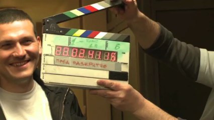 Пред разкритие - още зад кадър - HD