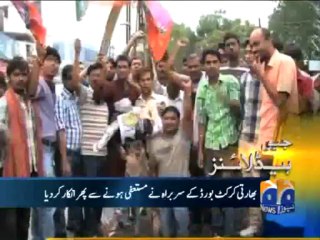 Geo Headlines - 02 Jun 2013 - 1600