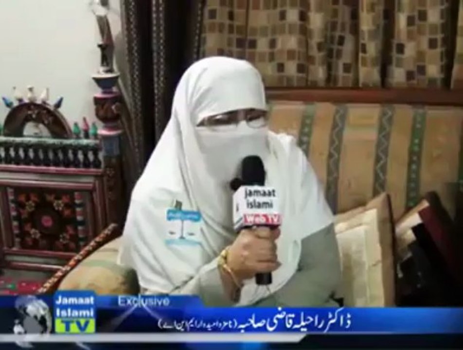 samia raheel qazi