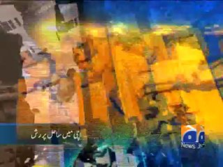 Geo Headlines - 02 Jun 2013 - 1800