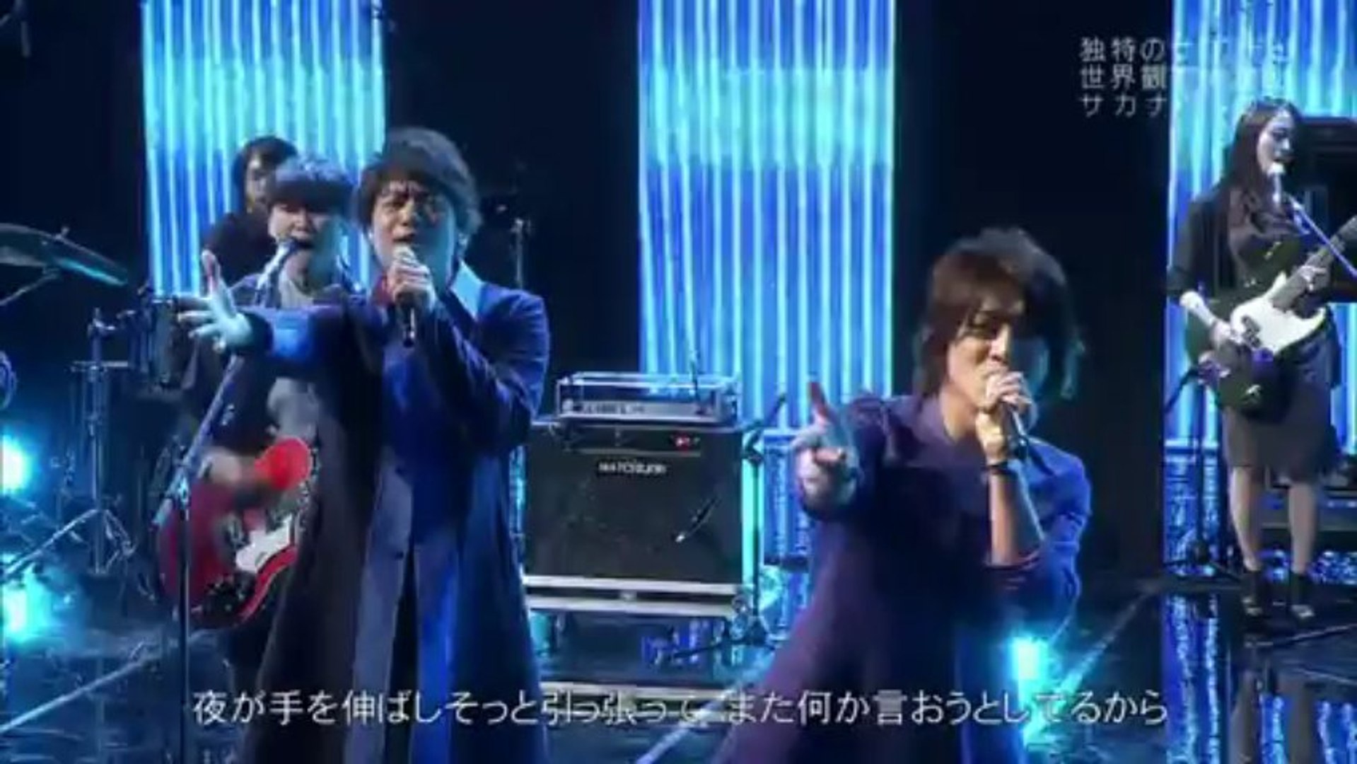 ❤️スマスマさま❤️ sakanaction - SMAP×SMAP 2013.03.18 - Vídeo Dailymotion
