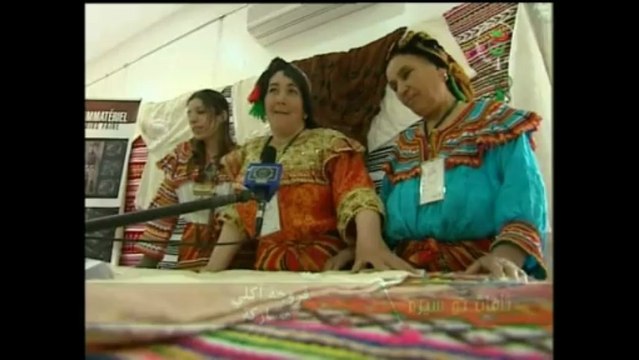 vetements traditionnels berbères chaoui 1