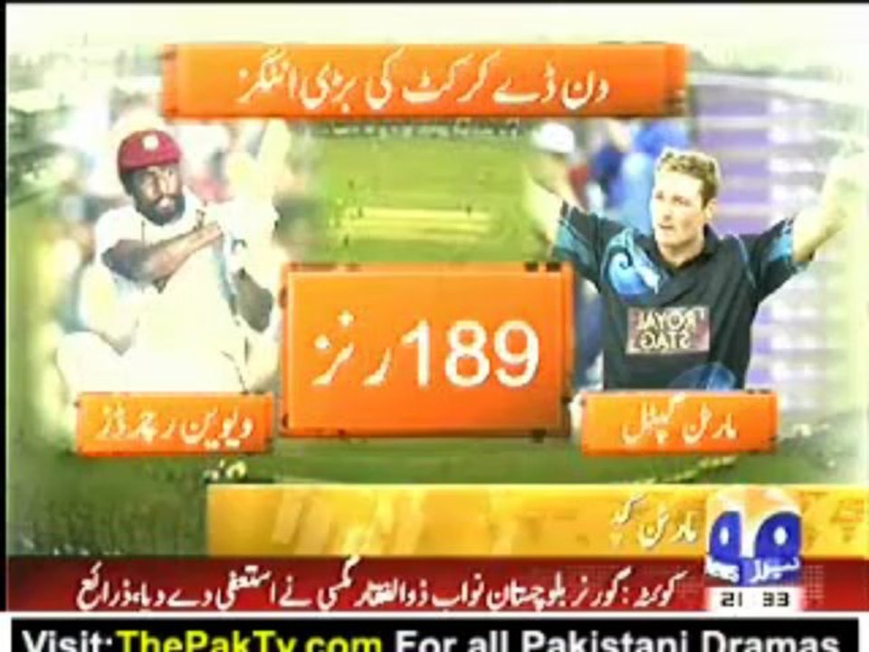 Geo News 9pm Bulletin – 2nd June 2013