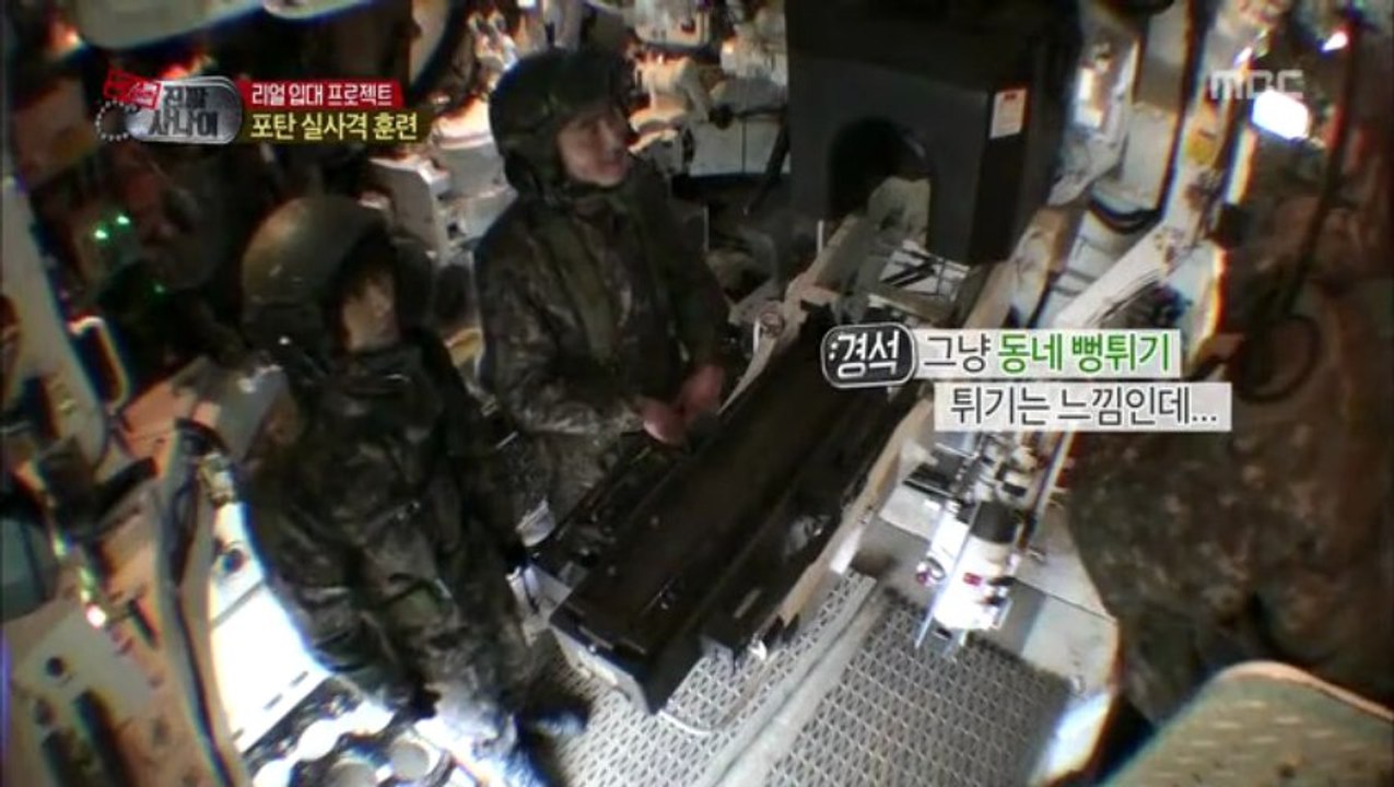 130602 RM mir >.< Being scared