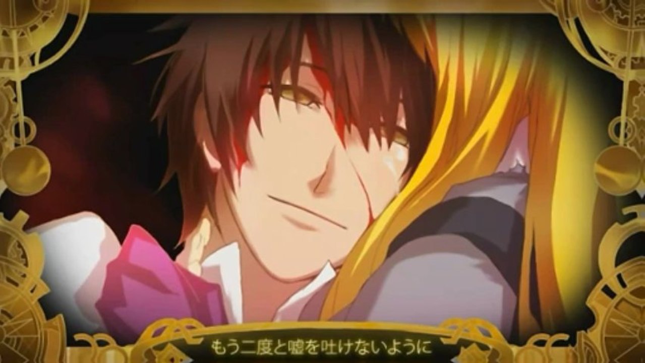 Vocaloid Pierrot Koredai e InuYDesi Fandub