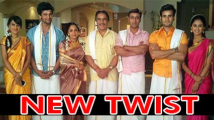 Ek Hazaaron Mein Meri Behna Hain NEW TWIST MUST WATCH