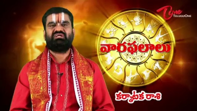 Vaara Phalalu June 02nd to June 08th - Weekly Predictions 2013 June 02nd to June 08th