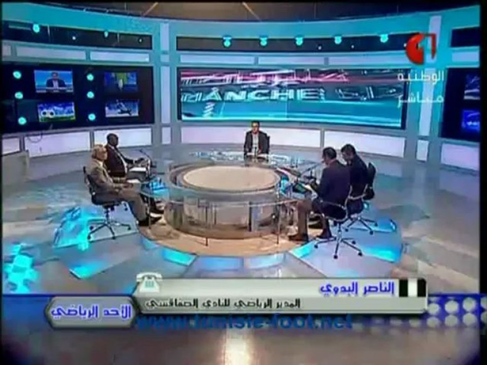 DS Intervention Bedoui 02/06/2013