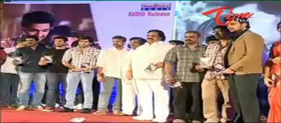 Anthaka Mundu Aa Tarvatha Audio Launch Part - 2