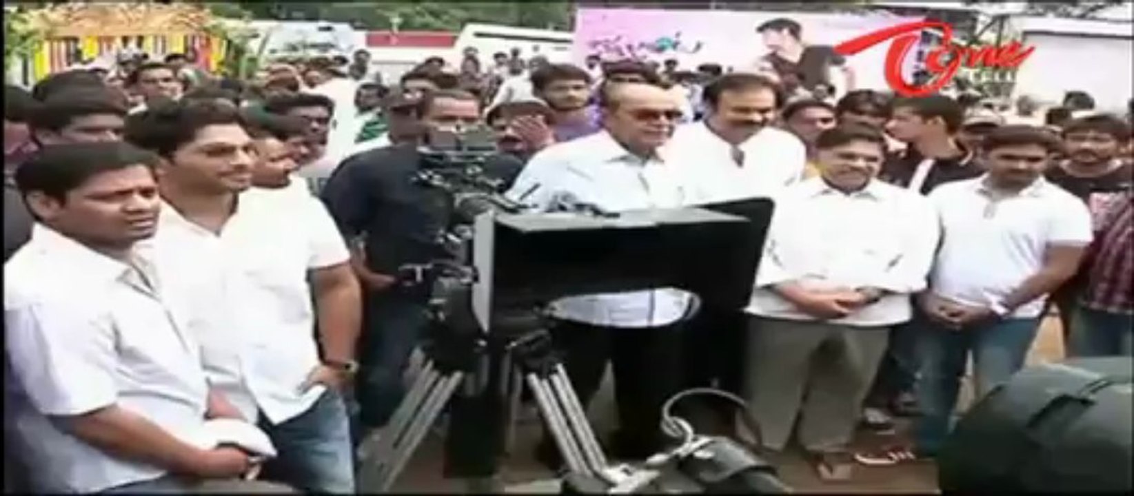 Kotha Janta Movie Opening